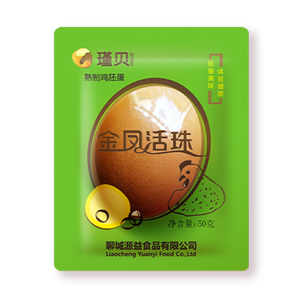 酱总瑾贝十三天金凤活珠子