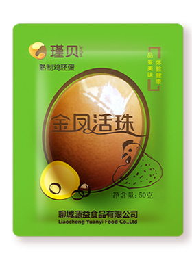 酱总瑾贝十三天金凤活珠子毛蛋五香钢化蛋鸡胚蛋喜蛋10-40枚新鲜