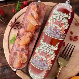 哈蒂牛俄式 牛筋肠俄罗斯风味牛筋香肠非进口肠开袋即食