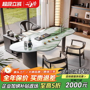 2025新款高端天然奢石大理石茶桌意式轻奢现代高级感异形岩板茶台