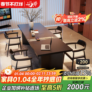 意式轻奢实木去客厅化大长书桌茶桌一体两用横厅沙发后长桌学习桌