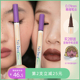 她多喜极细速干眼线笔防水持久顺滑不晕染新手初学者正品 棕色