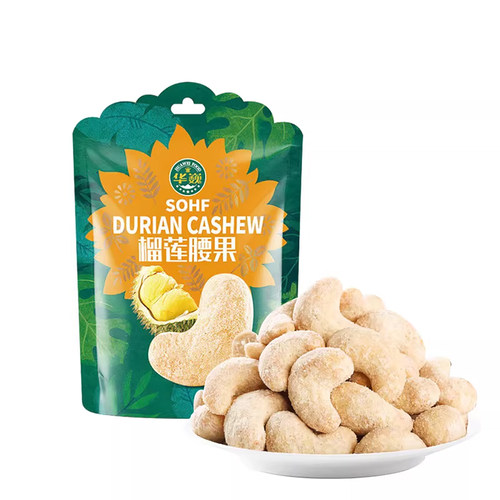 华巍榴莲味腰果独立包装
