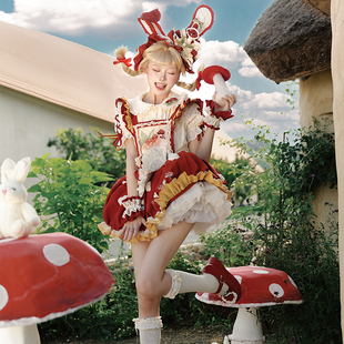 【蘑耳花园】现货掉落浮生若梦Lolita洛丽塔汉元素蘑菇小裙子可爱