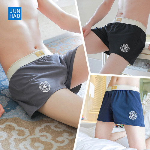 男士内裤四角纯棉阿罗裤宽松透气