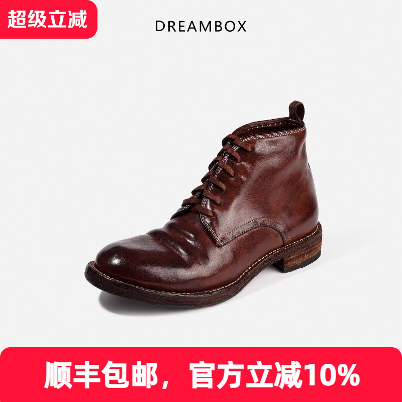 dreambox钧博高档气质水洗马皮马丁靴纯手工固特异复古女靴