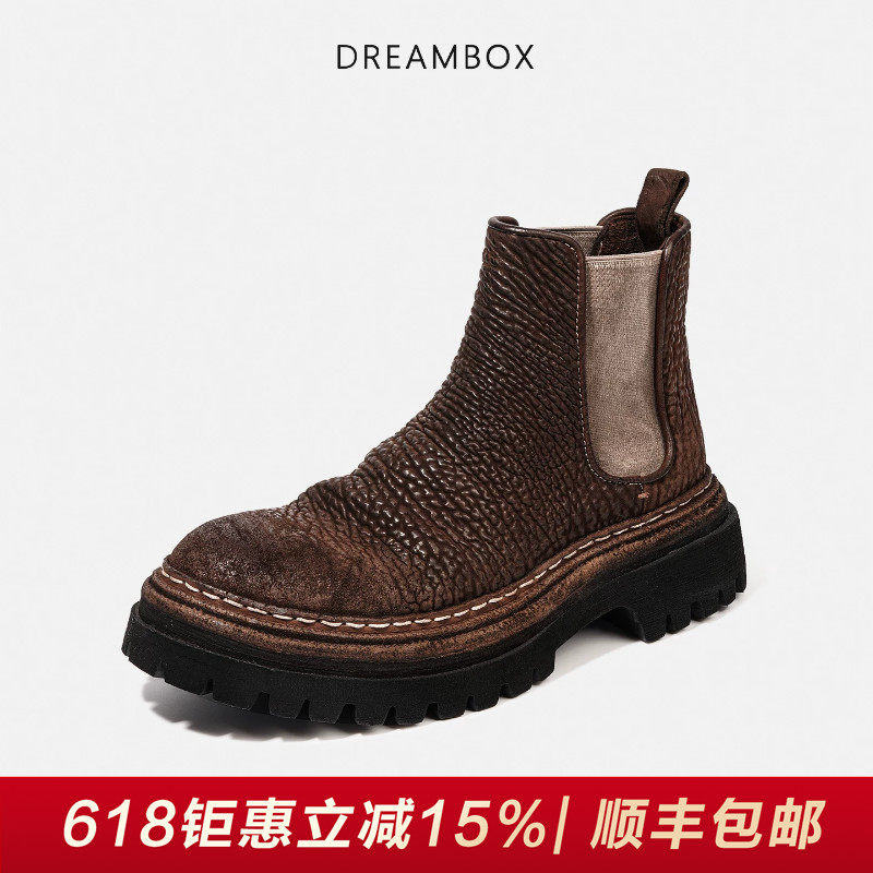 【粗跟厚底5cm】DREAMBOX钧博缩纹马臀皮切尔西靴手工固特异短靴
