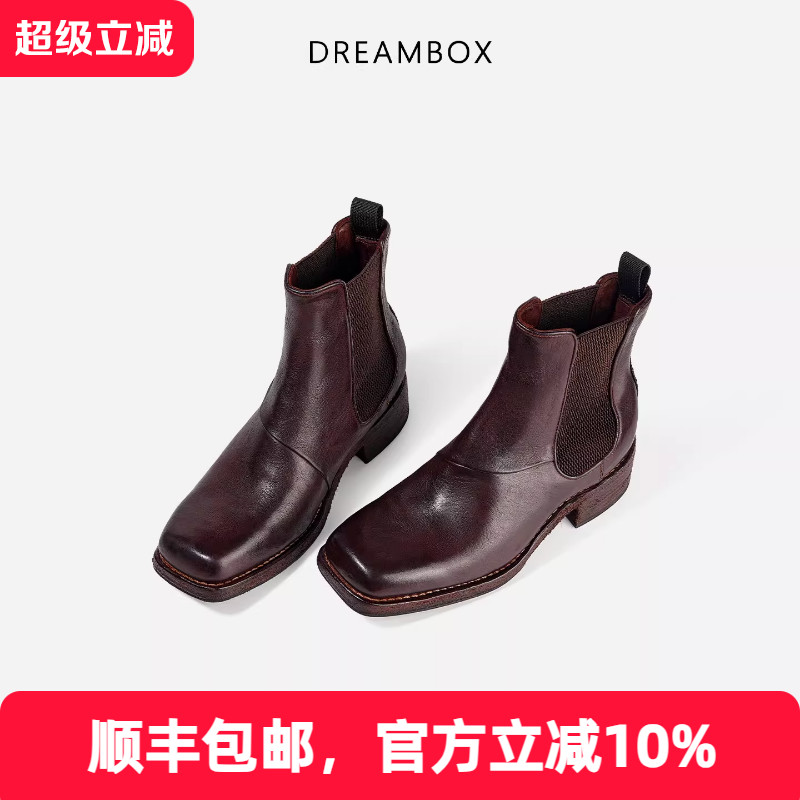 复古方头厚底粗跟切尔西靴