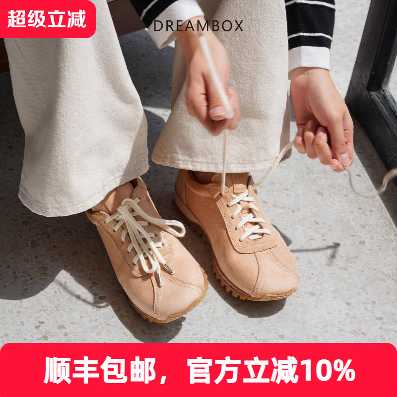 钧博舒适透气水洗马皮德训鞋