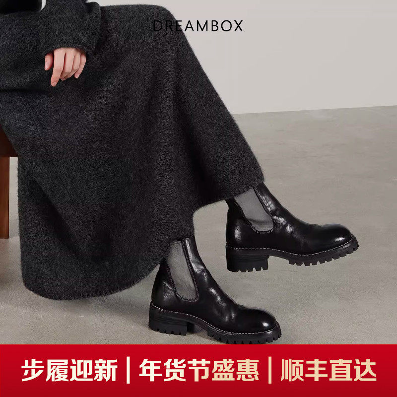 DREAMBOX钧博水洗马皮厚底切尔西靴秋冬新款女靴纯手工复古倒靴,女鞋,切尔西靴,淘宝优惠券,粉丝福利购,淘宝优惠卷