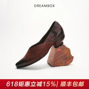 DREAMBOX钧博高档尖头高跟鞋夏季浅口马臀皮女鞋气质百搭乐福鞋