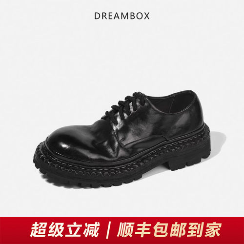 手工重水洗马皮耐磨厚底德比鞋