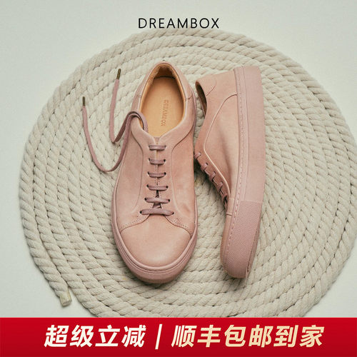 水洗马皮平底休闲板鞋