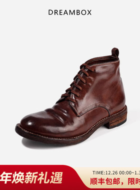 dreambox钧博高档气质水洗马皮马丁靴纯手工固特异复古女靴