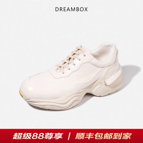 钧博高档马皮厚底增高小白鞋