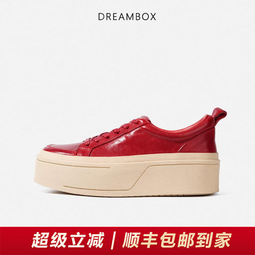 水洗马皮厚底增高休闲板鞋