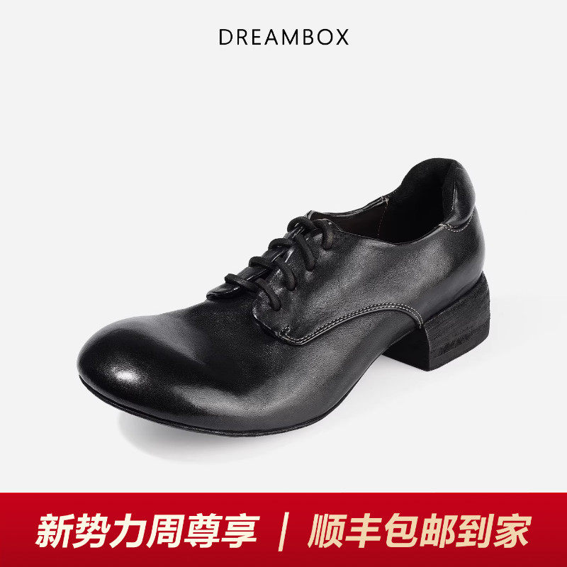 DREAMBOX钧博高档轻奢水洗马皮小皮鞋春夏新款女鞋英伦复古德比鞋