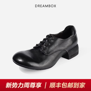 英伦复古德比鞋 女鞋 春夏新款 DREAMBOX钧博高档轻奢水洗马皮小皮鞋