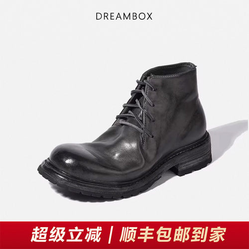 dreambox钧博马皮真皮马丁靴耐磨