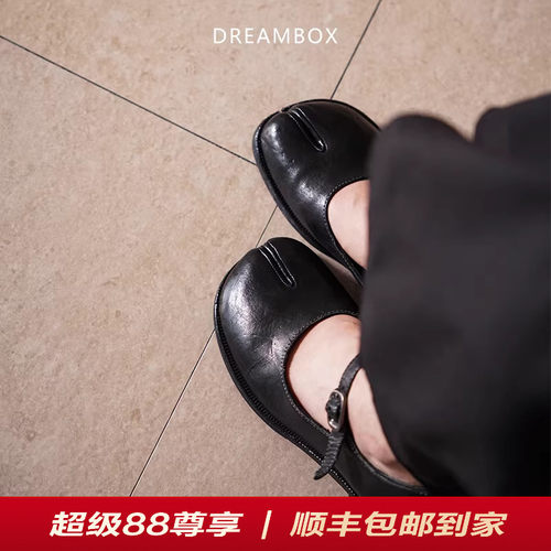 dreambox钧博法式复古分趾鞋水洗马皮一字扣玛丽珍鞋舒适透气女鞋