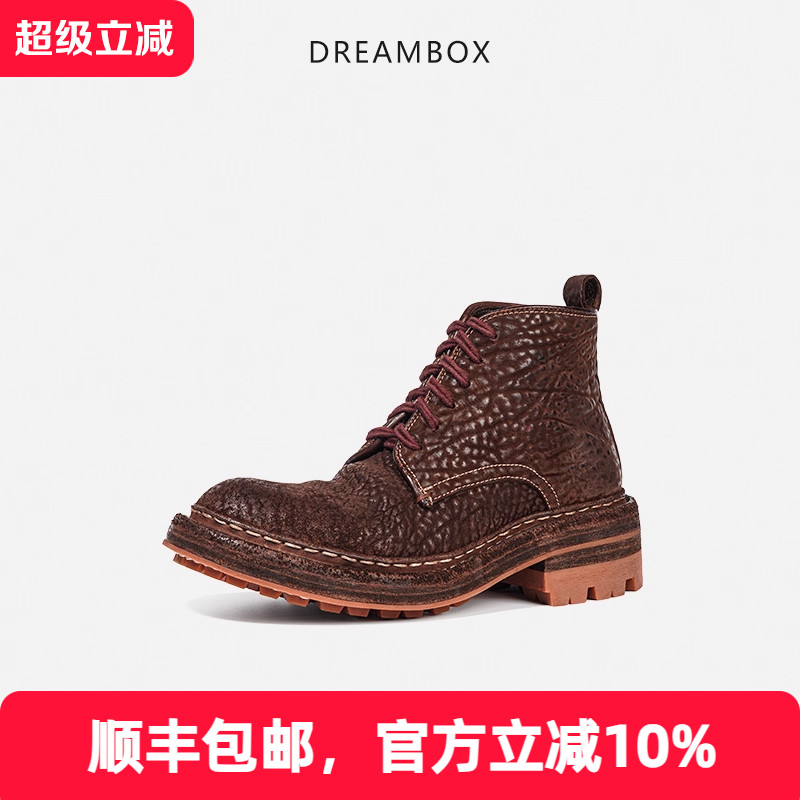 高档轻奢缩纹马臀皮马丁靴