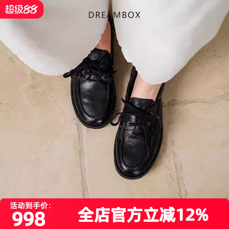 dreambox钧博水洗马皮复古帆船鞋春季新款英伦小皮鞋平底女士单鞋