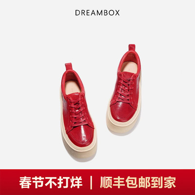 水洗马皮厚底增高休闲板鞋