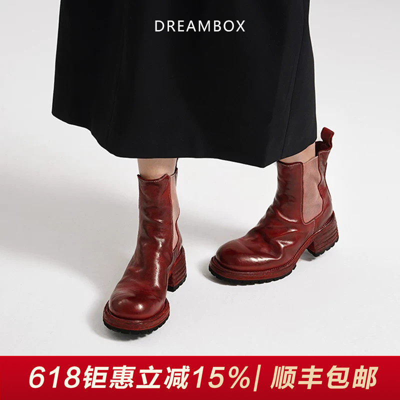 DREAMBOX钧博高级感复古水洗马皮切尔西靴秋冬新款厚底增高女靴