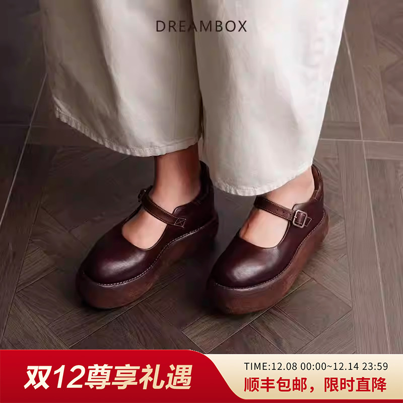 厚底不累脚水洗马皮玛丽珍鞋