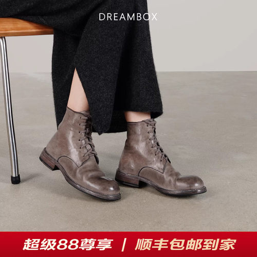 重水洗马皮气质马丁靴