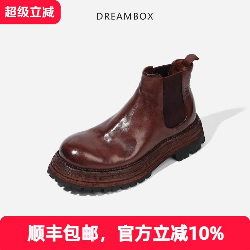 高档轻奢vibram防滑耐磨切尔西靴