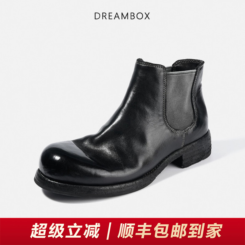 钧博手工鞋切尔西靴复古春秋