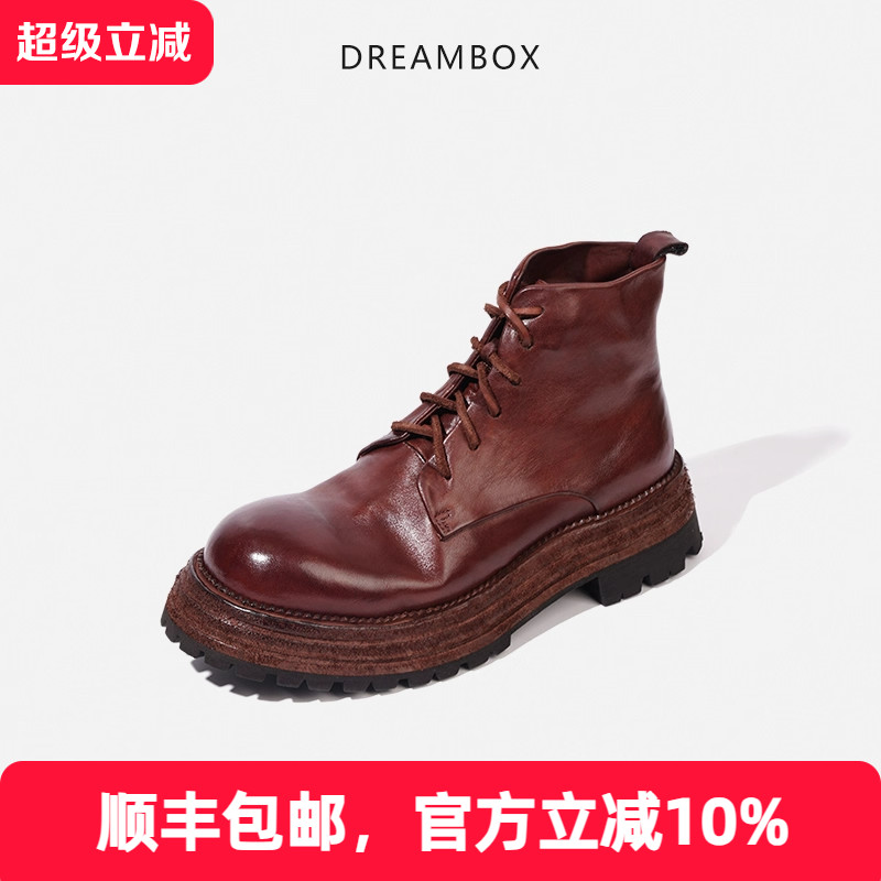 dreambox高档马皮马丁靴厚底皮靴