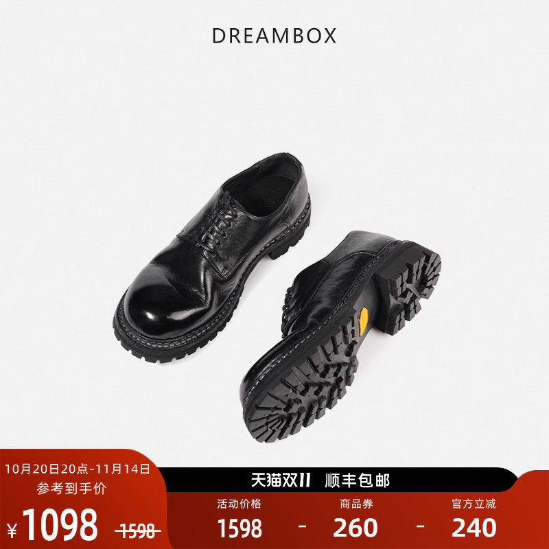 【增高约3.8cm】dreambox钧博vibram厚底粗跟女鞋马皮手工德比鞋