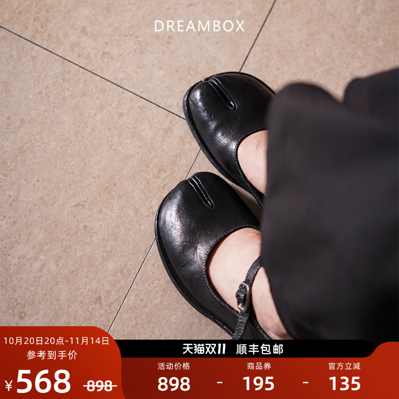 dreambox钧博法式复古分趾鞋水洗马皮一字扣玛丽珍鞋舒适透气女鞋