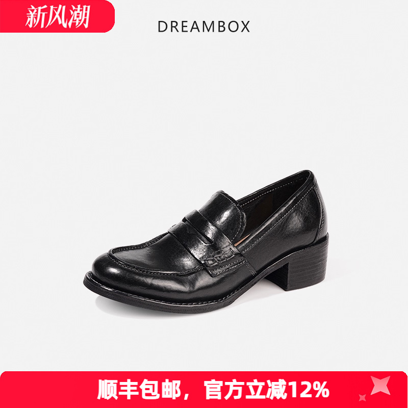 高档水洗马皮女鞋时尚气质乐福鞋