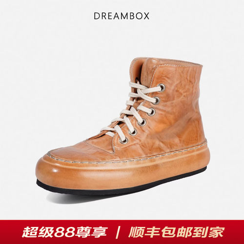 水洗马皮厚底高帮马丁靴