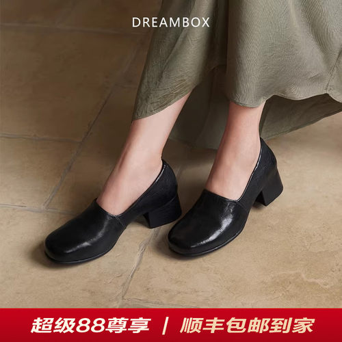 水洗马皮舒适透气一脚蹬乐福鞋