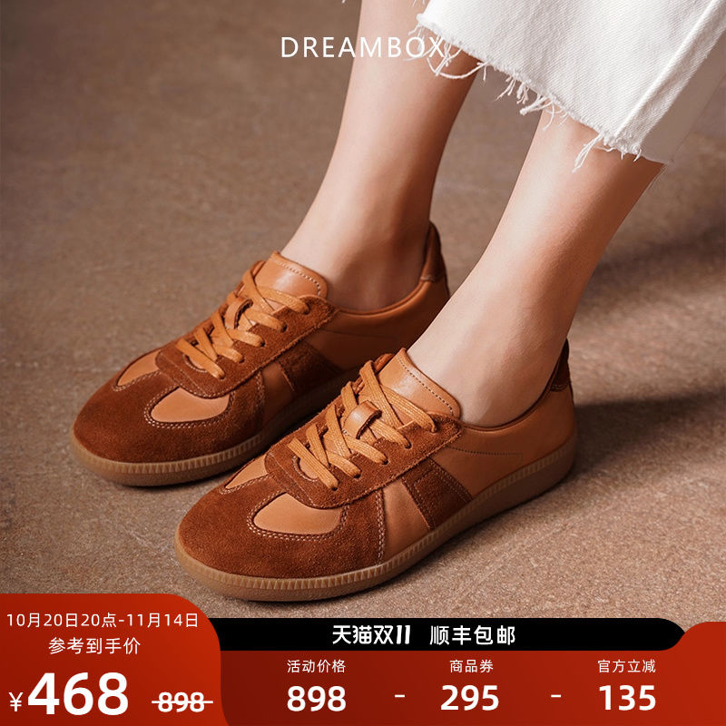 软底软面平底休闲板鞋