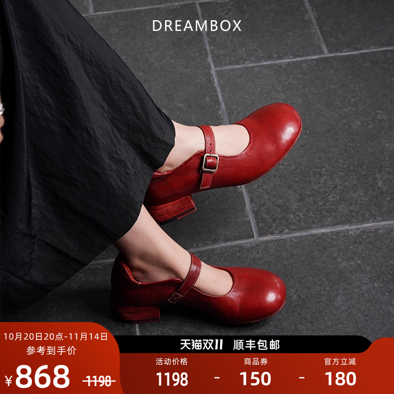 法式高跟鞋马皮玛丽珍鞋