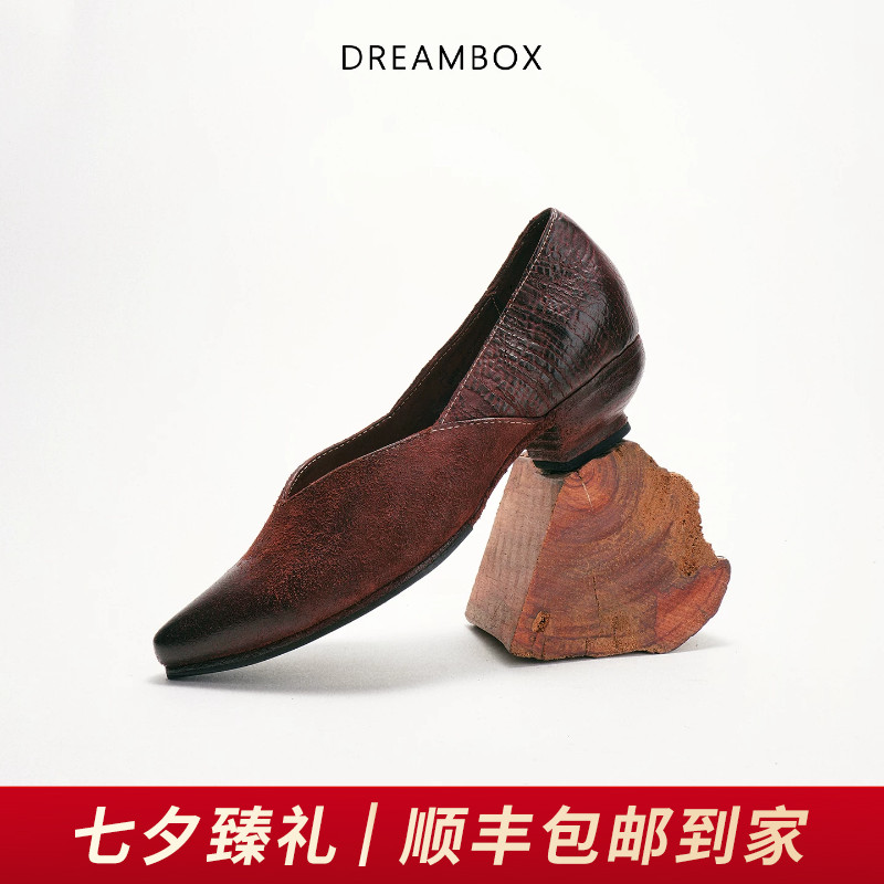 高档轻奢马臀皮尖头高跟鞋