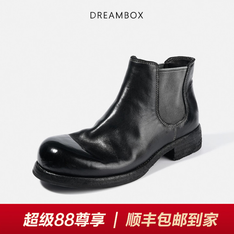 钧博手工鞋切尔西靴复古春秋