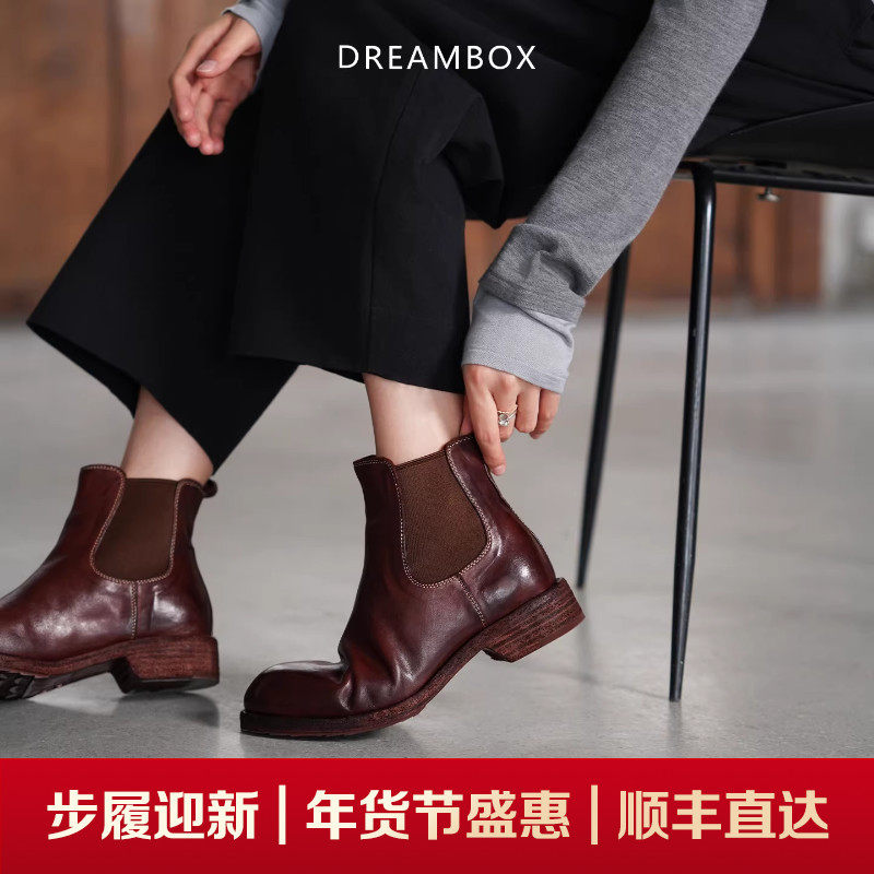 dreambox钧博琥珀流光风马皮中筒靴纯手工女靴时尚气质切尔西靴,女鞋,切尔西靴,淘宝优惠券,粉丝福利购,淘宝优惠卷