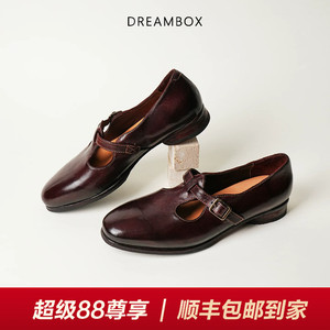 水洗马皮浅口玛丽珍鞋