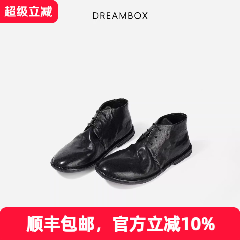 石洗马皮时尚气质马丁靴