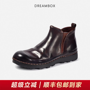 DREAMBOX钧博高档意大利马臀皮切尔西靴极简风短靴纯手工英伦女靴