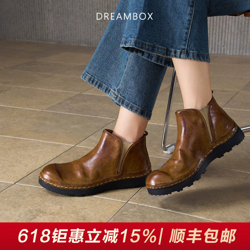 DREAMBOX钧博中帮短靴水洗马皮纯手工百搭切尔西靴一脚蹬防滑女靴
