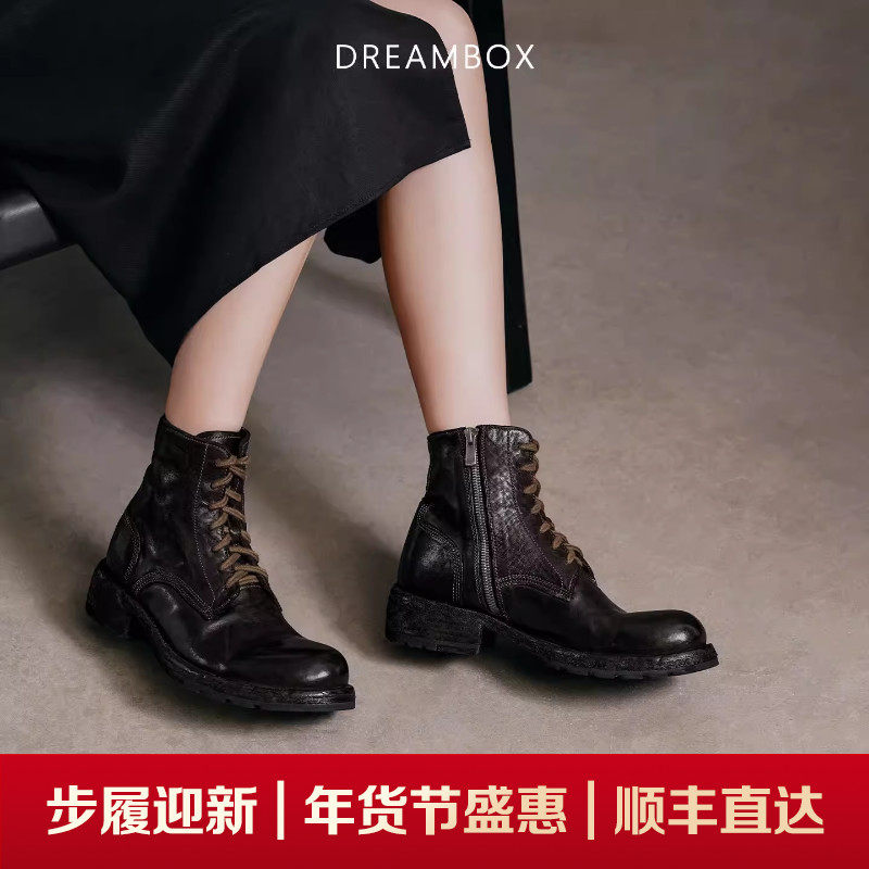 dreambox钧博水洗马皮英伦复古马丁靴2025秋冬新款时尚潮酷女靴,女鞋,马丁靴,淘宝优惠券,粉丝福利购,淘宝优惠卷