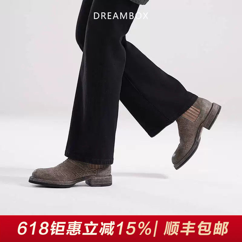 DREAMBOX钧博vibram缩纹马臀皮切尔西靴英伦复古短靴