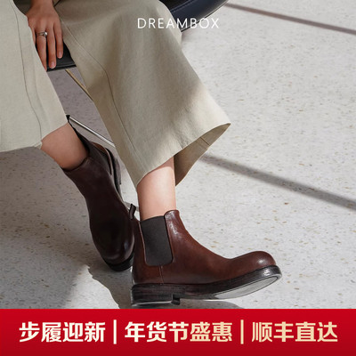 时尚气质水洗马皮切尔西靴